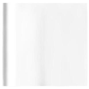 迪斯熊超软包书皮纸2026新款书套书壳磨砂透明环保无毒16K包书膜纸加厚防水二一年级下册小学全套书本课本a4