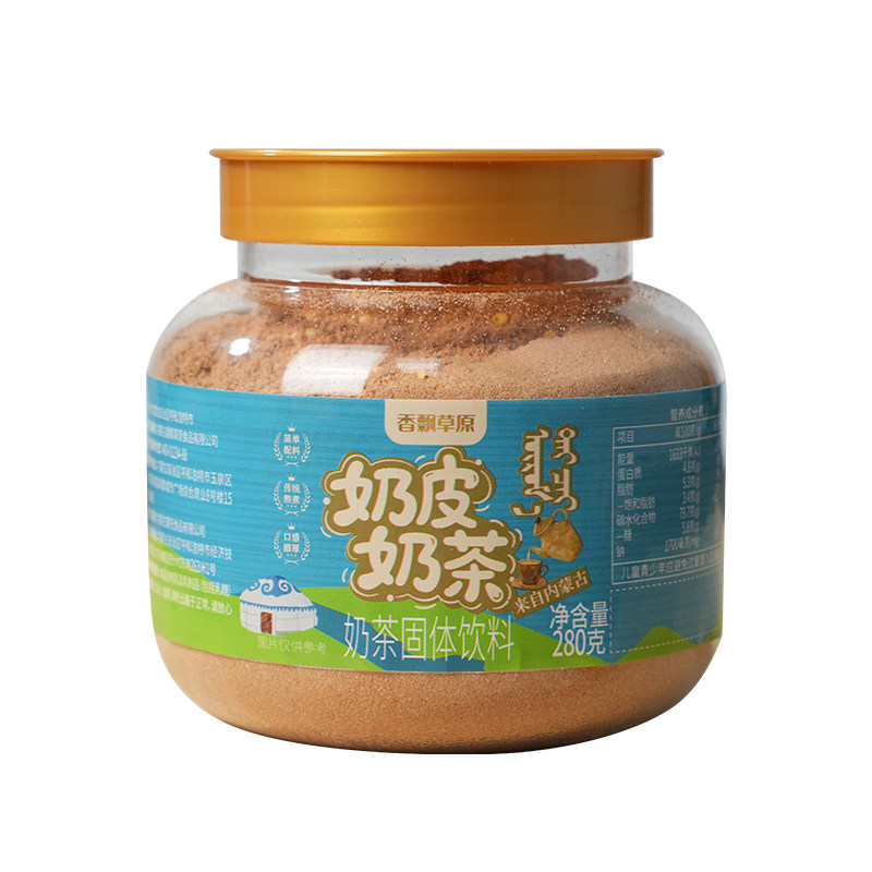 香飘草原内蒙古特产咸味奶茶罐装速溶冲饮传统老奶茶高蛋白烤奶皮