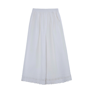 三与十三|白月光匿名|韩系松紧腰休闲裤女蕾丝下摆宽松显瘦阔腿裤