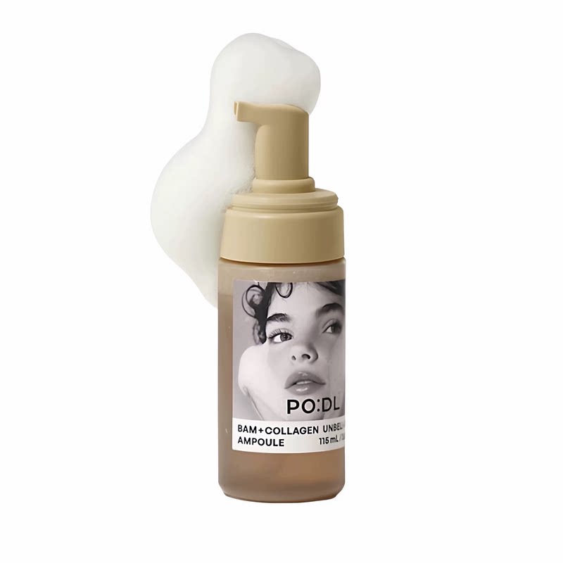 podl泡泡精华胶原蛋白充盈水光