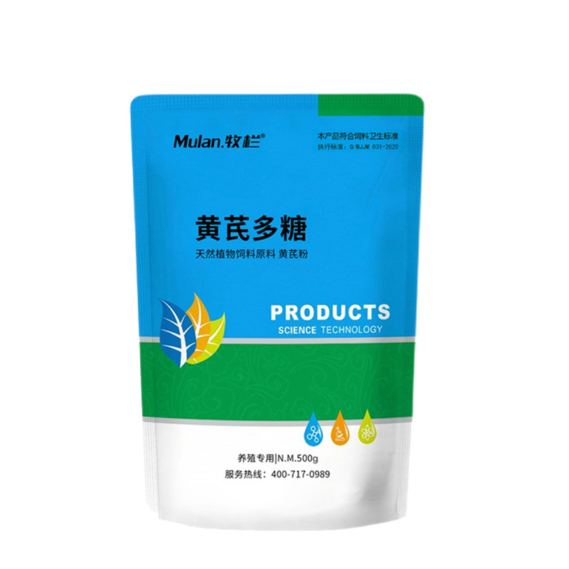 提高免疫力猪牛羊鸡鸭鹅黄芪多糖