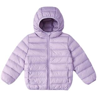 胖胖象儿童羽绒服2025新款秋冬季童装白鸭绒宝宝轻薄连帽上衣外套