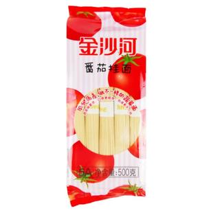 大厂家金沙河蔬菜西红柿面条番茄挂面细圆美味炒面汤面凉拌面包邮