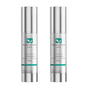 百植萃复合果酸焕颜面膜50ml