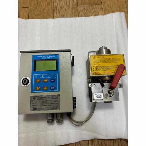 GRS GBA-155 BAM-4 15ppm BIlge