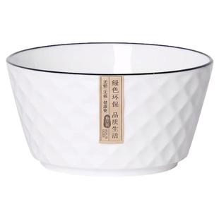 简约北欧风黑线4-10人陶瓷碗碟套装家用釉下彩碗盘碗筷餐具组合