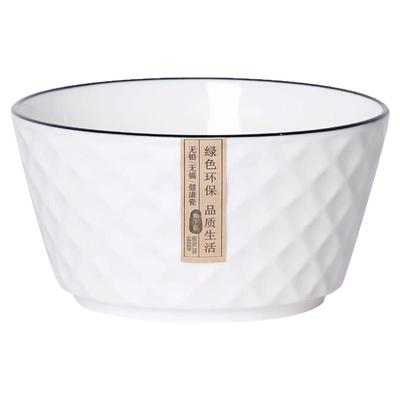 简约北欧风黑线4-10人陶瓷碗碟套装家用釉下彩碗盘碗筷餐具组合