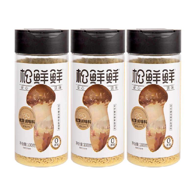//img.alicdn.com/bao/uploaded/O1CN011ZCrzQBIO6w6z5W_!!6000000003159-2-yinhe.png