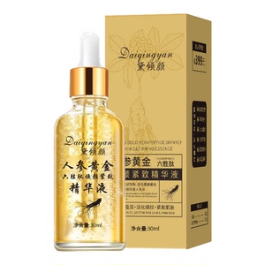 黛倾颜人参黄金六胜肽焕颜紧致精华液芯芯百货抗皱保湿小金瓶原液