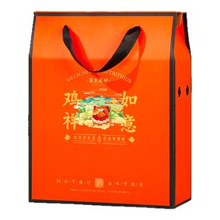 土鸡蛋包装盒新款高档虫草蛋礼品盒加厚纸箱50/90枚空箱子可定制