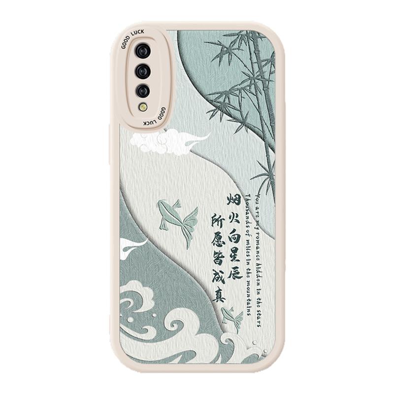 适用vivoY9S的手机壳Y7S新款小羊皮Y5S硅胶Y3S步步高vivo带挂绳Y3全包viv0时尚viviy维沃vovoy防摔丫保护套