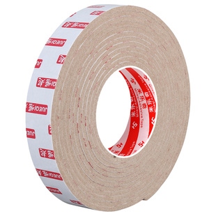 毛毡背胶绒布带自粘胶加厚布料手工diy座椅耐磨脚垫床异响静音贴