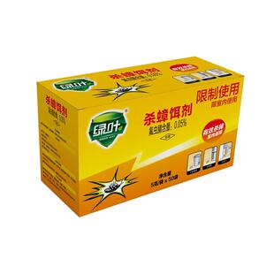 绿叶蟑螂药杀蟑虫饵剂粉末家用灭除杀灭蟑螂蚂蚁屋胶饵贴药粉