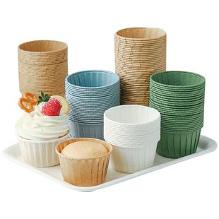 纸杯蛋糕纸杯的纸托烤箱烘焙空气炸锅专用杯托模具一次性马芬杯子