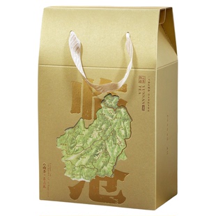 创意开窗三大茶区临沧版纳普洱卡纸盒普洱红茶白茶通用茶叶包装盒