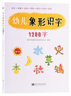 小蝌蚪点读书优惠价下单速发