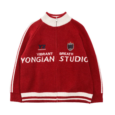 男童毛衣2025冬季新款儿童拉链针织开衫中大童加厚新年红色外套