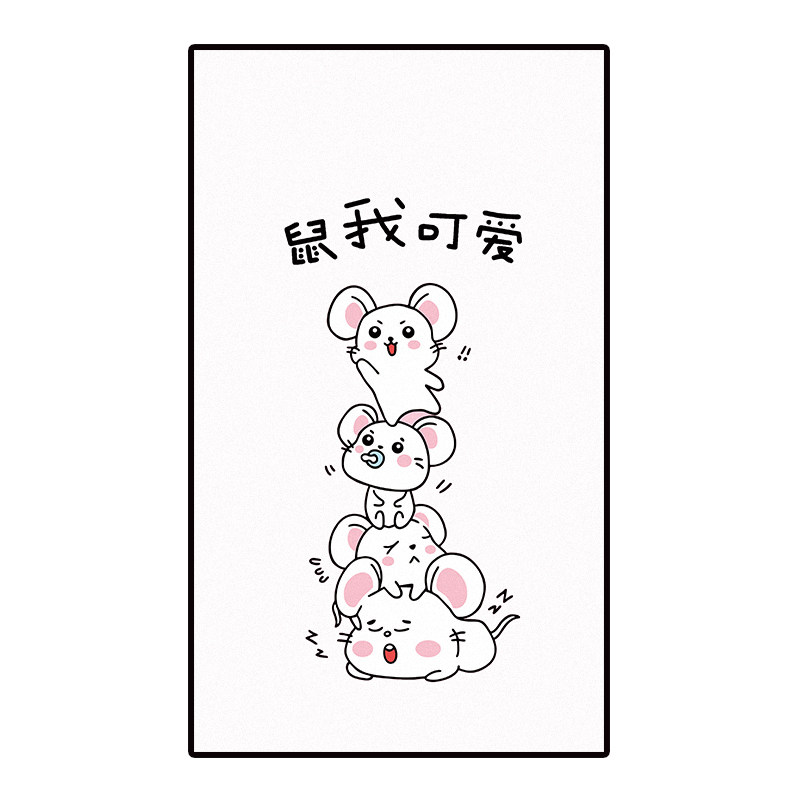 卡通动漫玻璃贴纸卫生间防走光膜