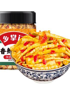 湖南香辣小笋尖下饭菜瓶装即食