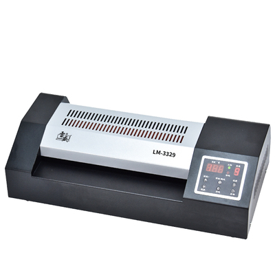 雷盛塑封机商用高速过塑机a3a4