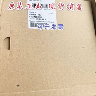 议价phoenix菲尼克斯电源QUINT-PS/1AC/48DC/10-2866682 现货