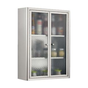 304不锈钢浴室墙壁柜厨房吊柜阳台收纳置物柜挂墙式碗柜储物柜子