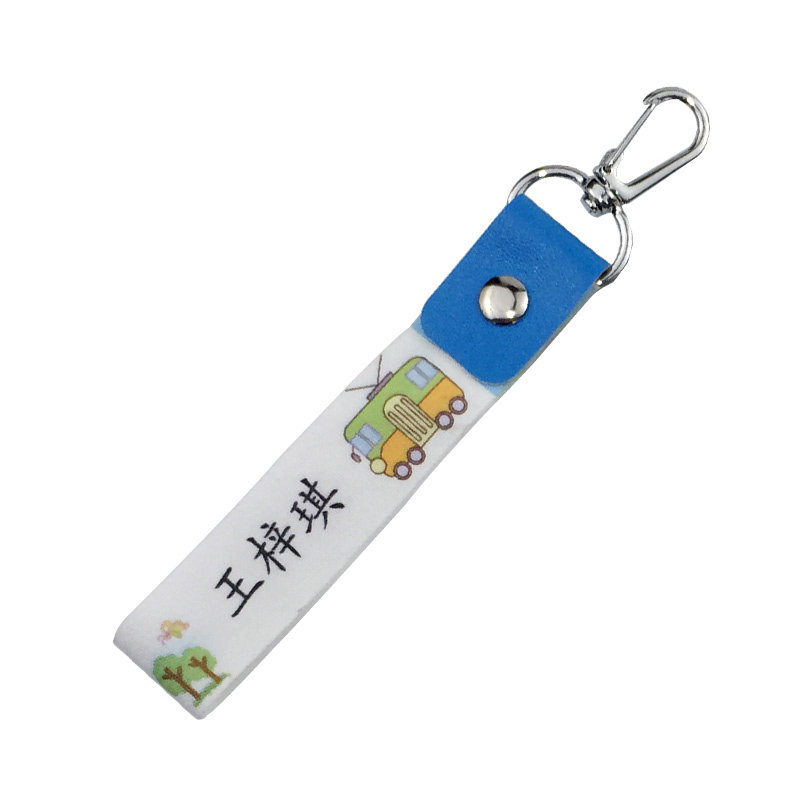 幼儿园宝宝书包挂件姓名贴儿童水杯名字贴免缝纯棉按挂扣挂牌定制