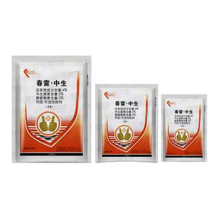 凯立生物4%春雷霉素中生菌素 黄瓜细菌性角斑病专用农药杀菌剂