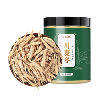 正品野生川麦冬500g大药房直销