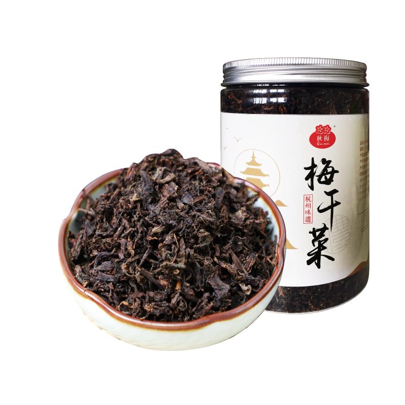 秋梅梅干菜倒笃菜为原料三蒸三烘