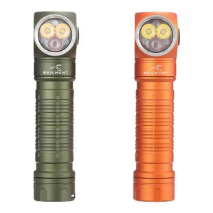 SKILHUNT思凯特头灯H200 磁吸充电 拐角泛光灯带红光强光防水手电