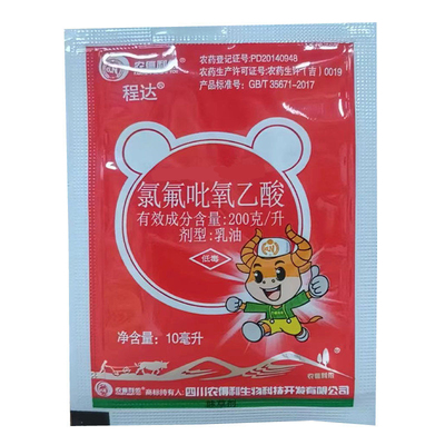 氯氟吡氧乙酸阔叶杂草除草剂