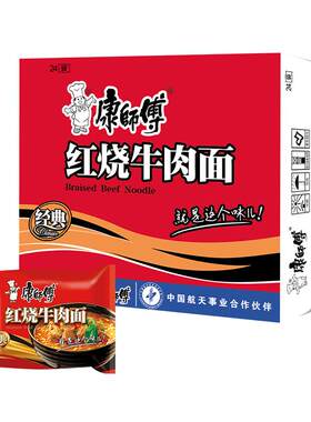 康师傅整箱装方便面105g×24袋