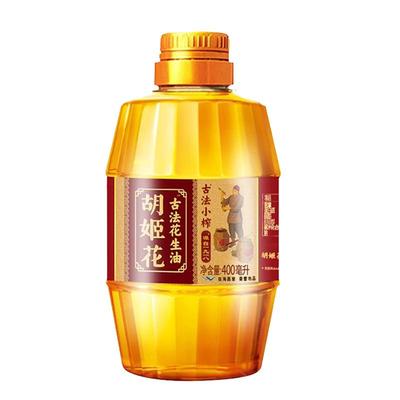 胡姬花古法小榨花生油400ml