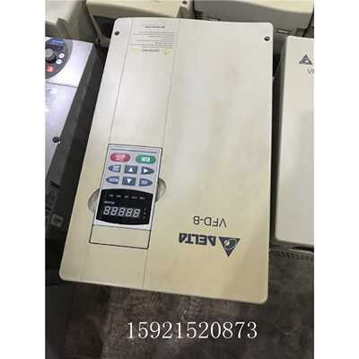议价台达VFD-B系列15KW变频器VFD150B43A 现货测试包好