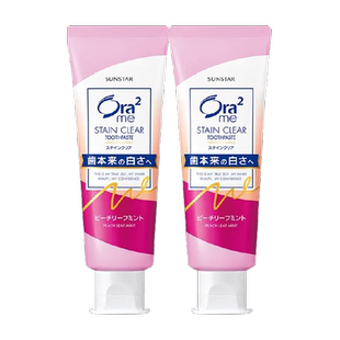 Ora2皓乐齿亮白净色牙膏鲜桃薄荷140g*2美白去黄去渍含氟家庭装