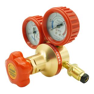 丙烷表氧气表乙炔减压阀煤气压力表防爆丙烷压力阀氧焊割气表