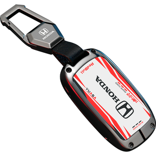 适用本田思域十一代钥匙套雅阁23款型格奥德赛壳英诗派车皓影男扣