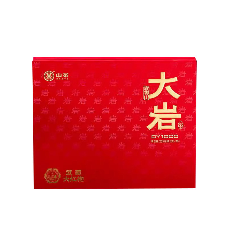 海堤大岩大红袍礼盒特级255克
