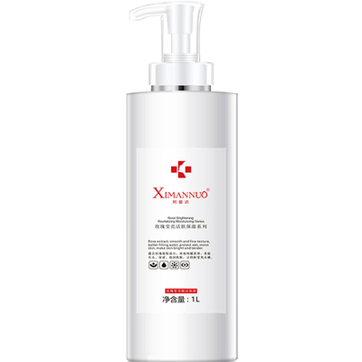 院装玫瑰爽肤水1000ml保湿化妆水