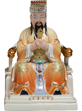 佛堂玉皇大帝王母娘娘摆件微美