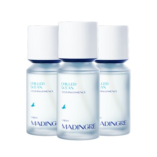 MADINGRE/愤怒成分冷海精华水舒缓修护清透好吸收敏感肌可用套装