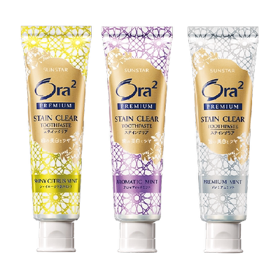 Ora2皓乐齿亮白净色牙膏新口味