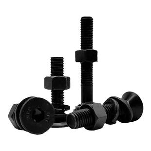 8.8级沉头内六角螺丝螺母套装高强度平锥头螺钉平头螺杆平杯螺栓