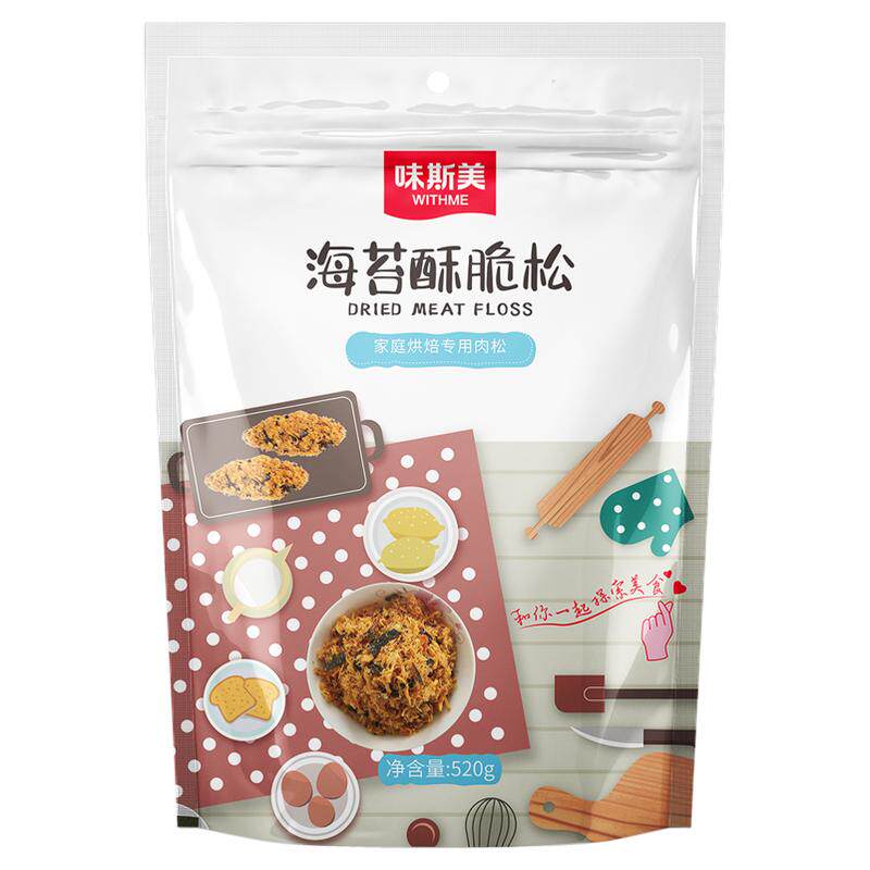 味斯美海苔酥脆松520g 儿童肉松小贝原料烘焙三明治寿司专用肉松