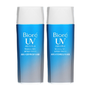 【官补下拉获取优惠】碧柔水活防晒优护水凝露90ml*2瓶SPF50+