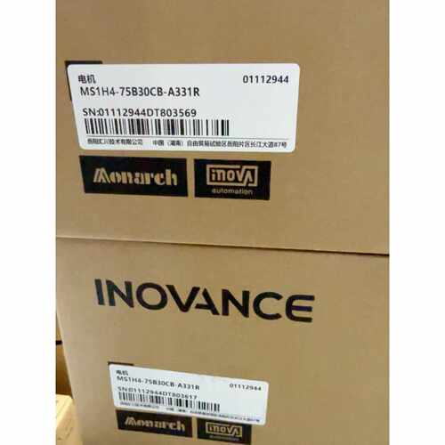 议价全新原装汇川INOVANCE伺服电机MS1H4-75B30C