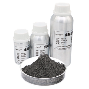 Leber碳化钼Mo2C碳化钼粉末催化剂专用碳化钼微米纳米碳化钼粉