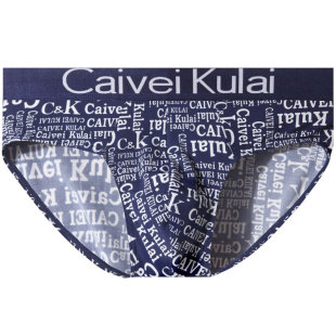 冰丝男士内裤男三角裤透气速干抗菌内衬薄款无侧缝短裤大码νckν