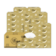 到手25.62元包邮